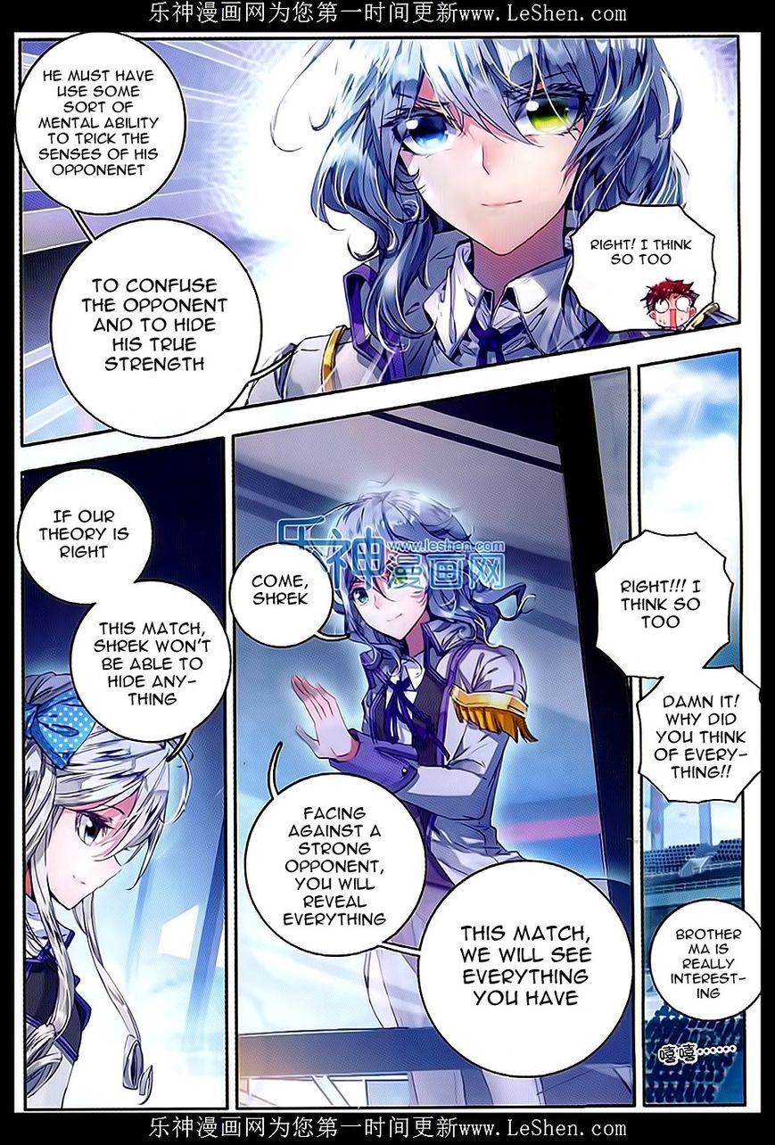 Page 9 of Chapter 67