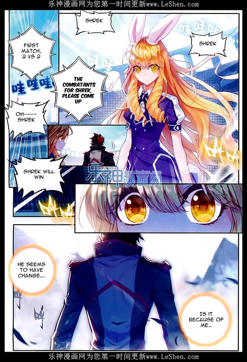 Page 10 of Chapter 67