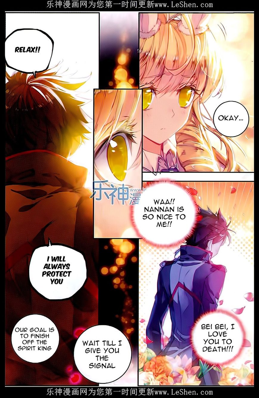 Page 11 of Chapter 67