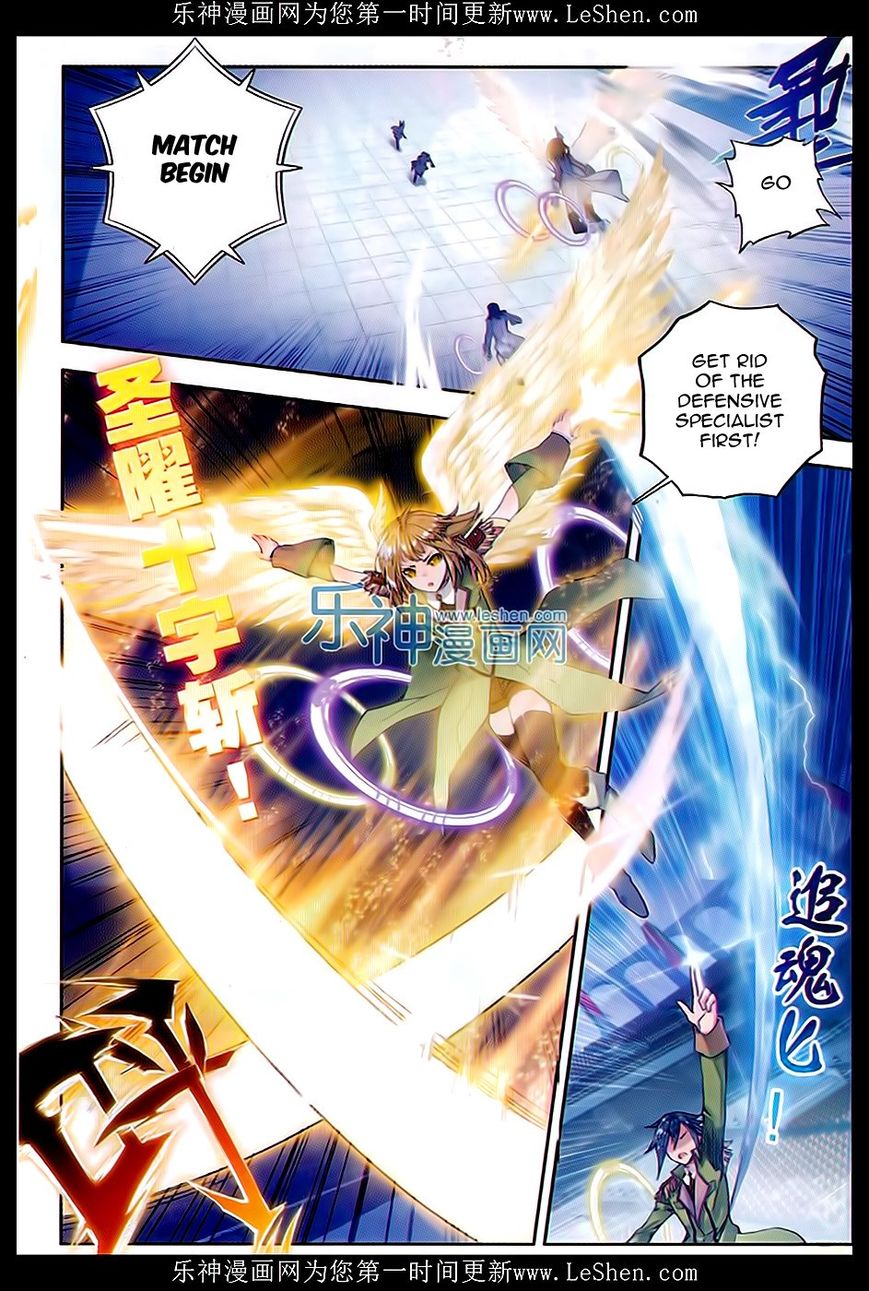 Page 13 of Chapter 67