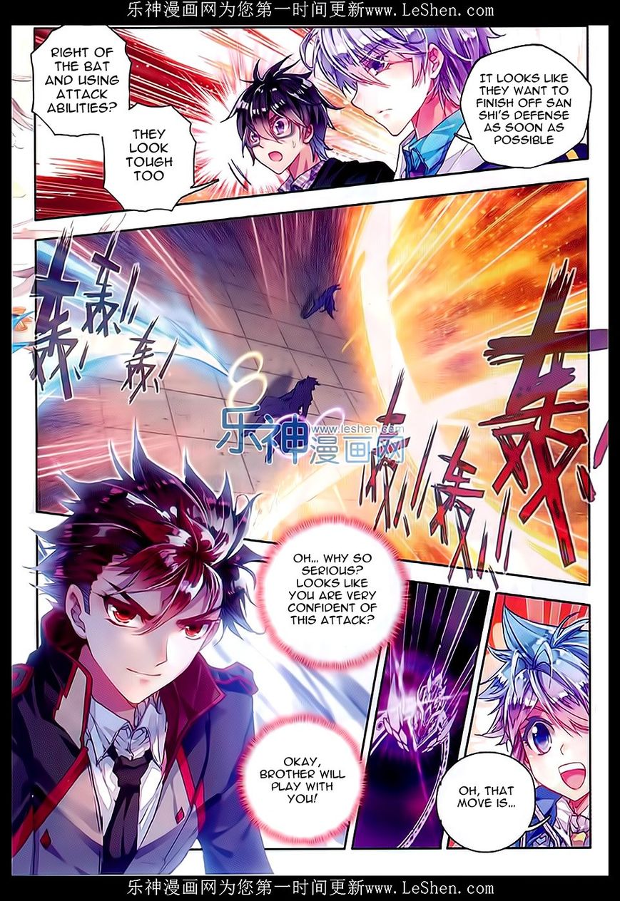 Page 14 of Chapter 67