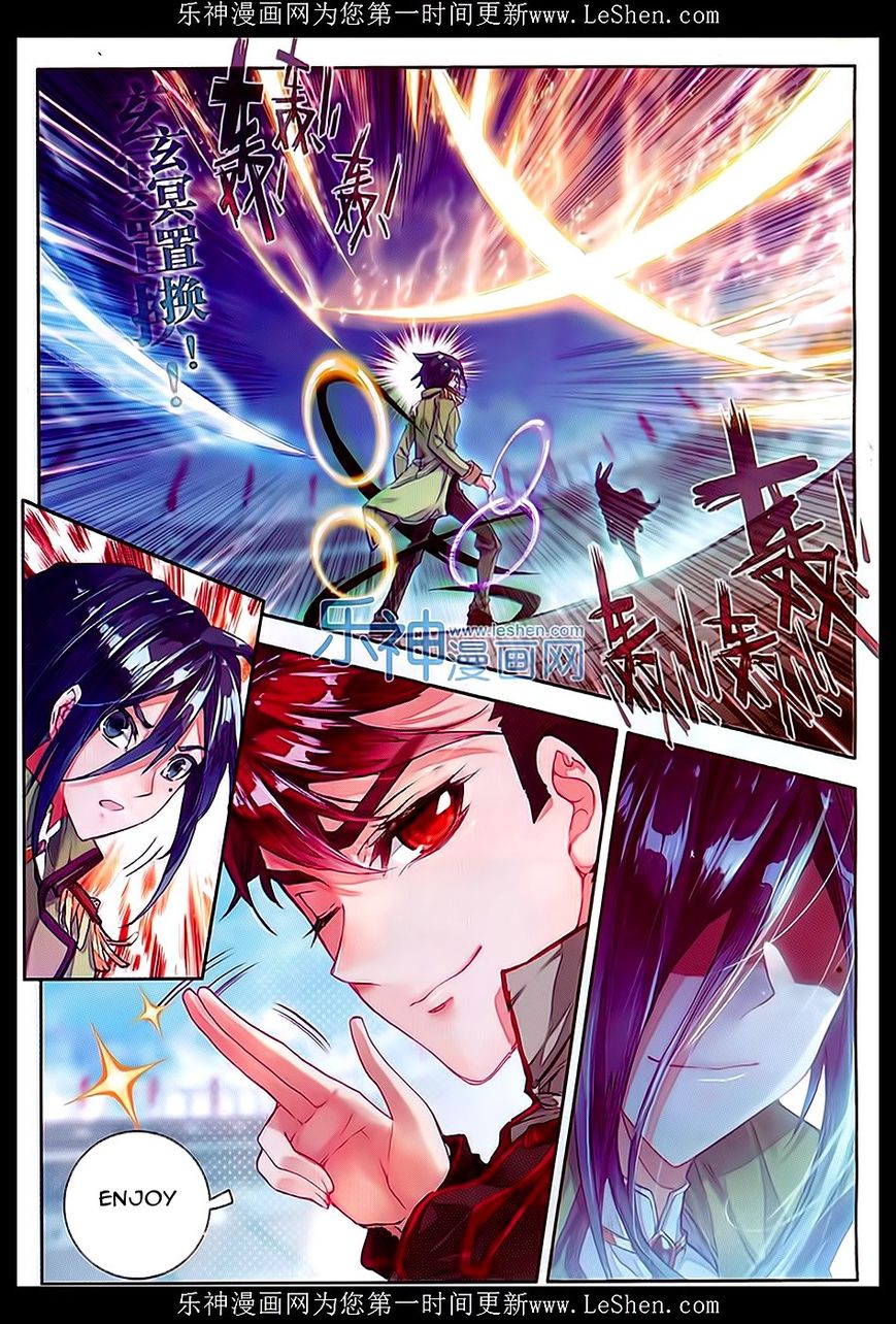 Page 15 of Chapter 67