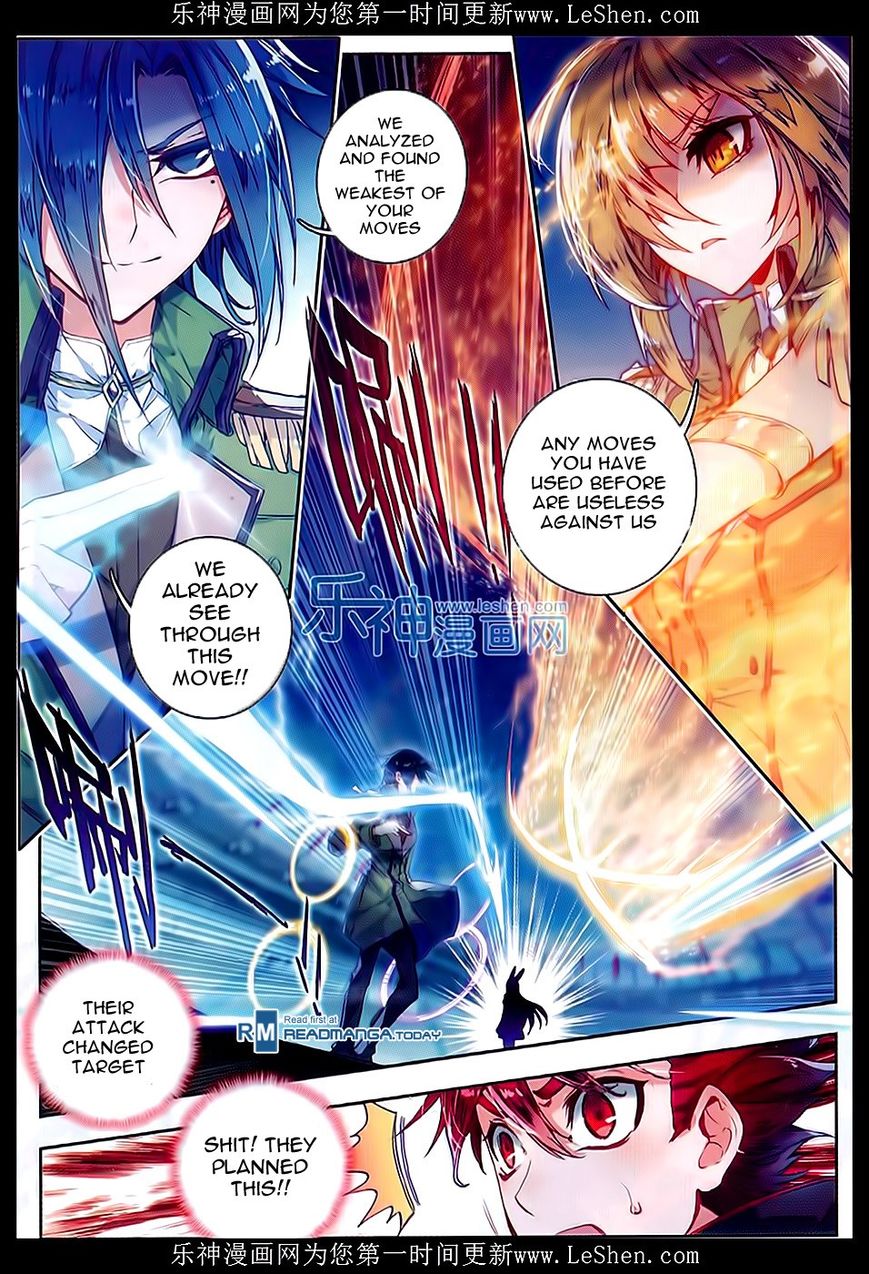 Page 16 of Chapter 67