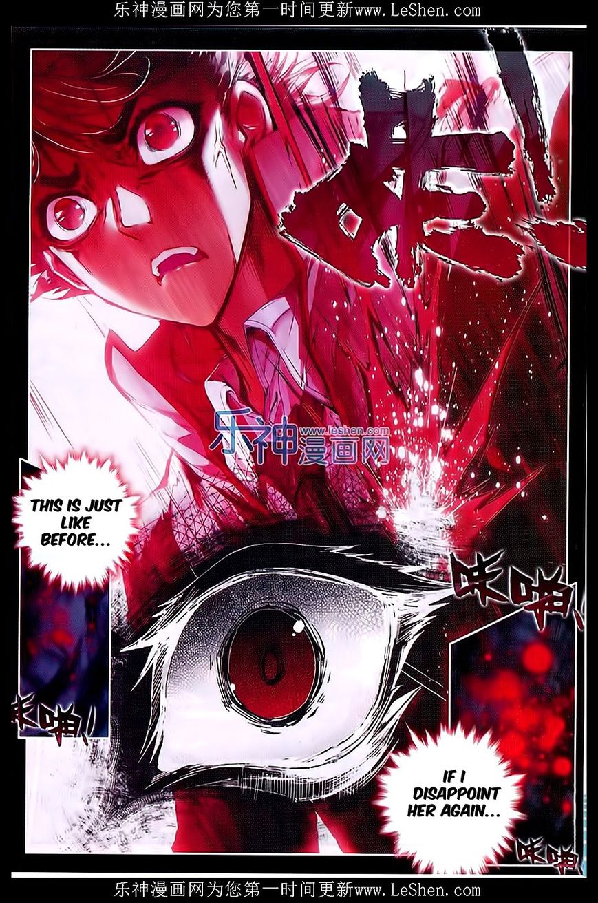 Page 19 of Chapter 67