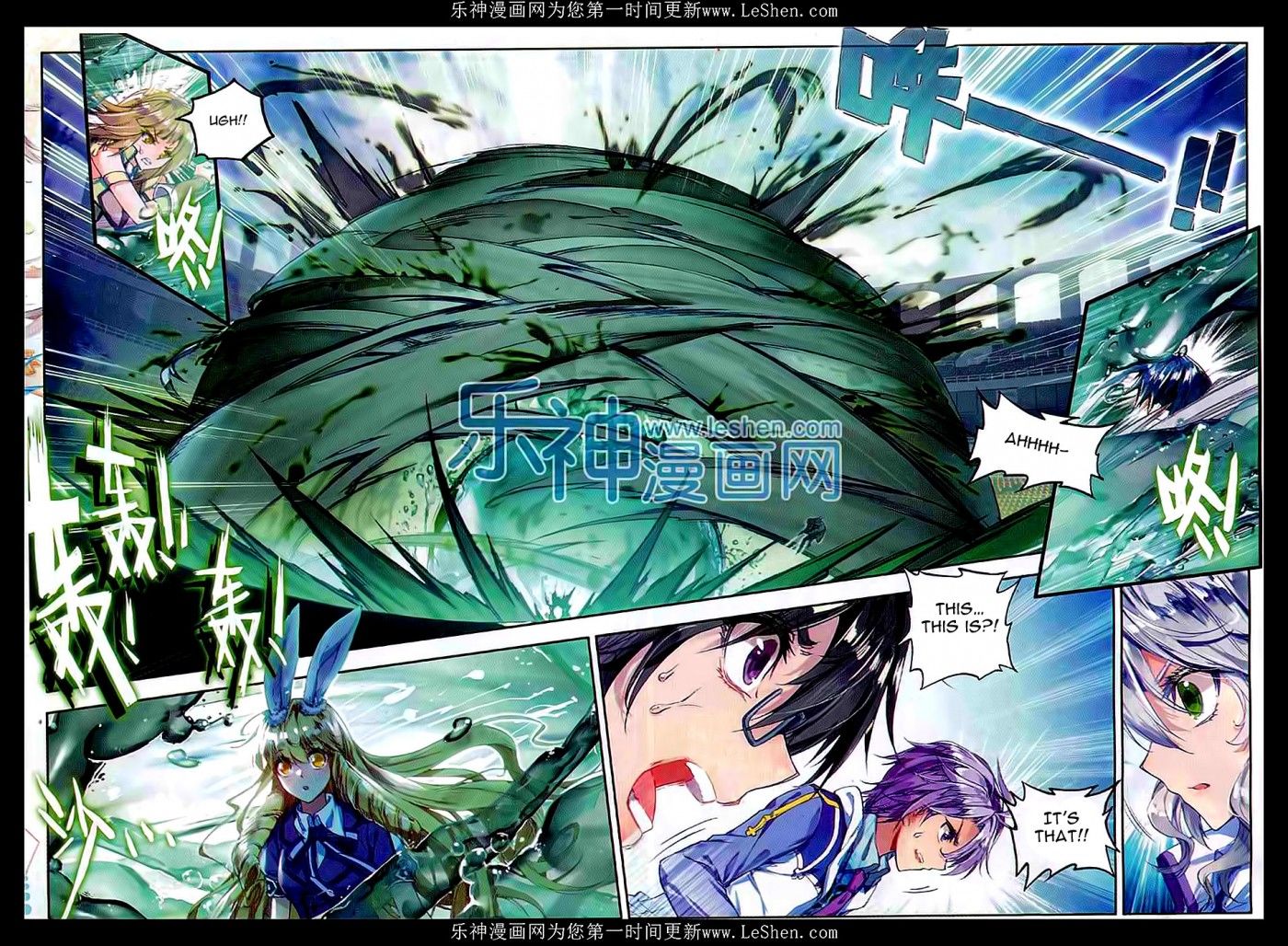 Page 21 of Chapter 67