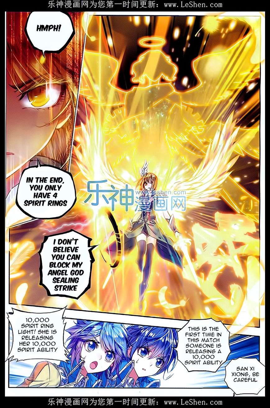 Page 5 of Chapter 68