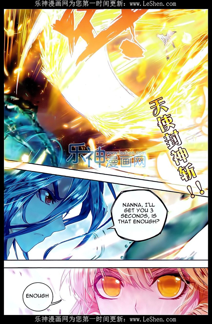 Page 6 of Chapter 68