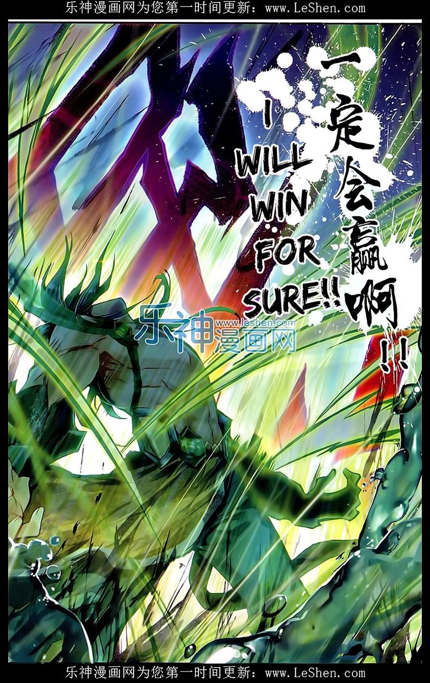 Page 10 of Chapter 68