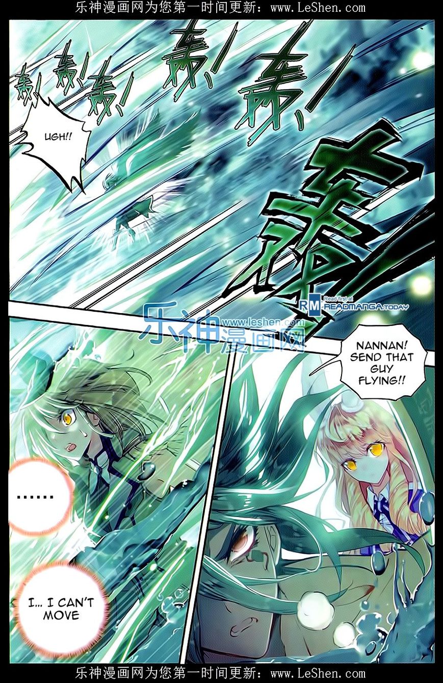 Page 12 of Chapter 68
