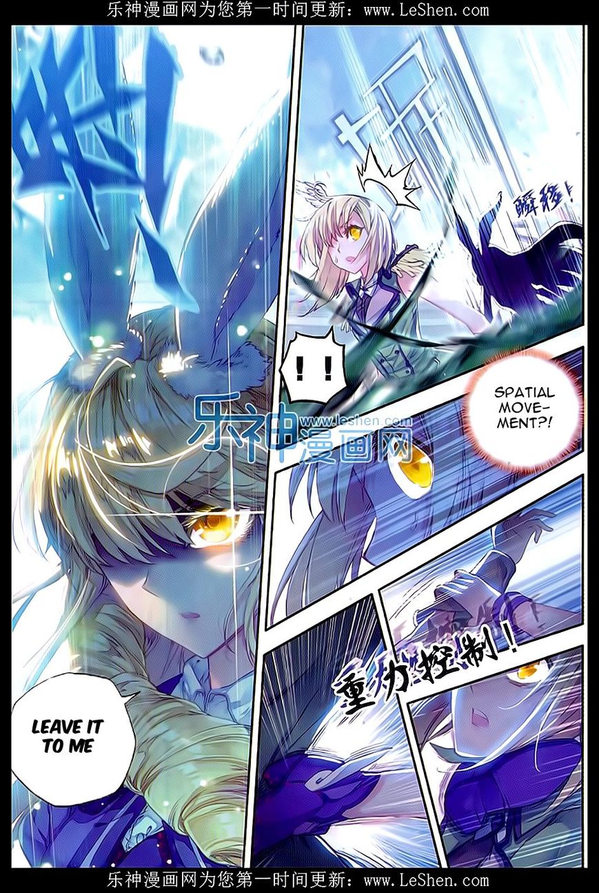 Page 13 of Chapter 68