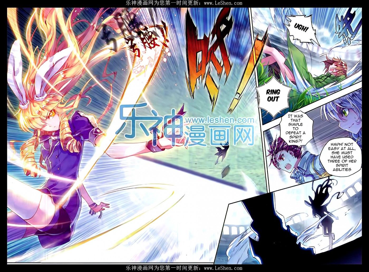 Page 14 of Chapter 68