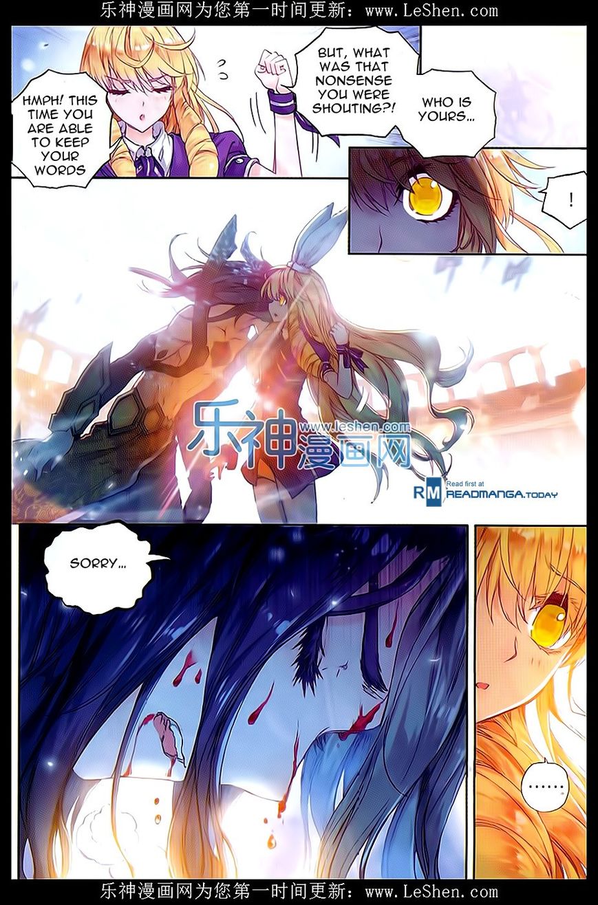 Page 16 of Chapter 68