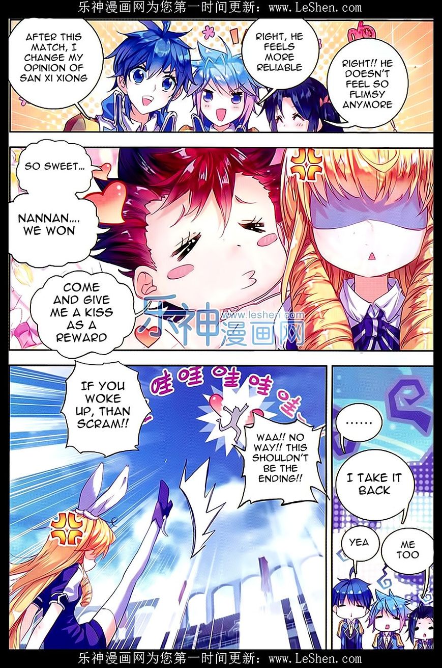 Page 18 of Chapter 68
