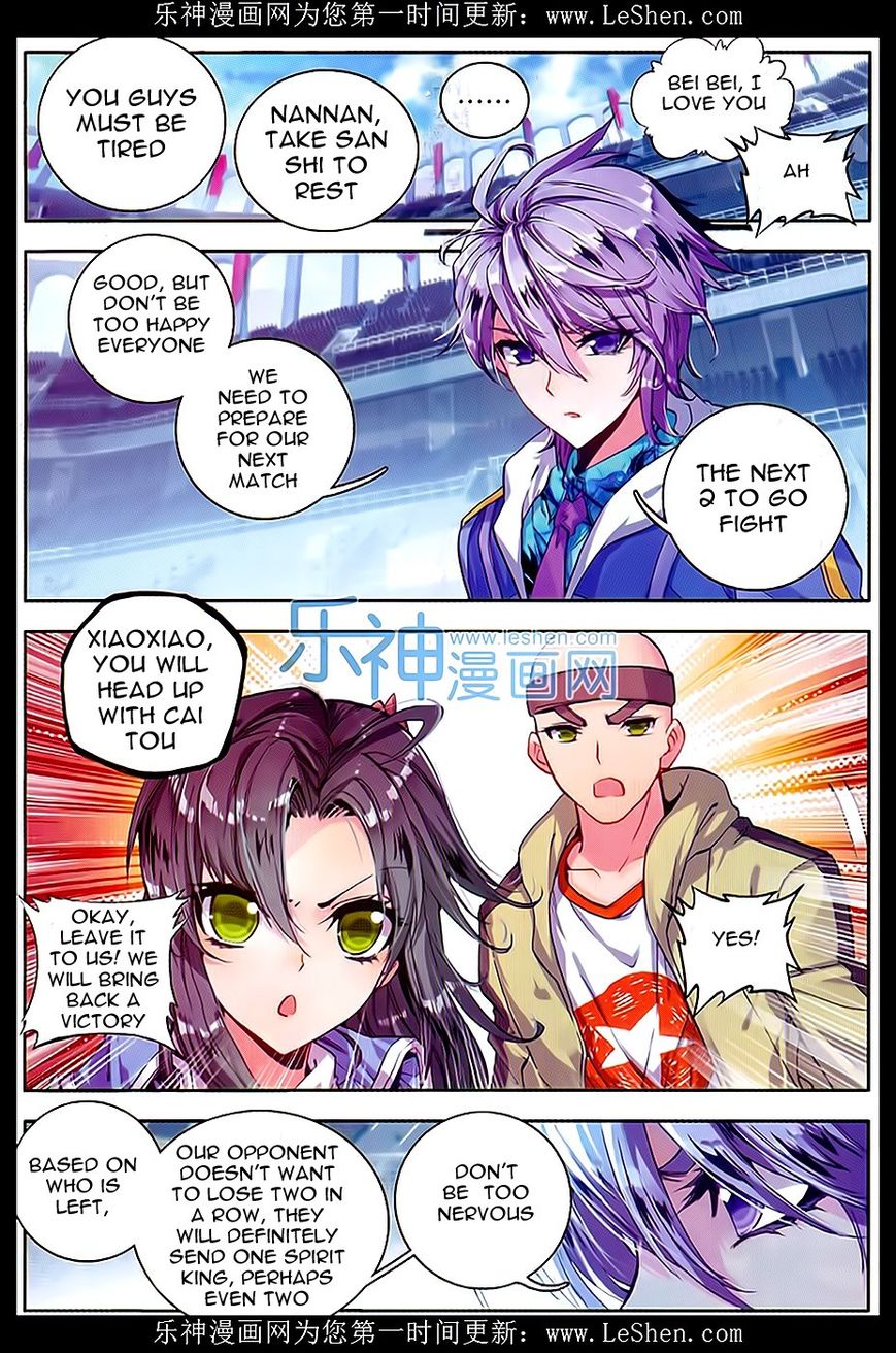 Page 19 of Chapter 68