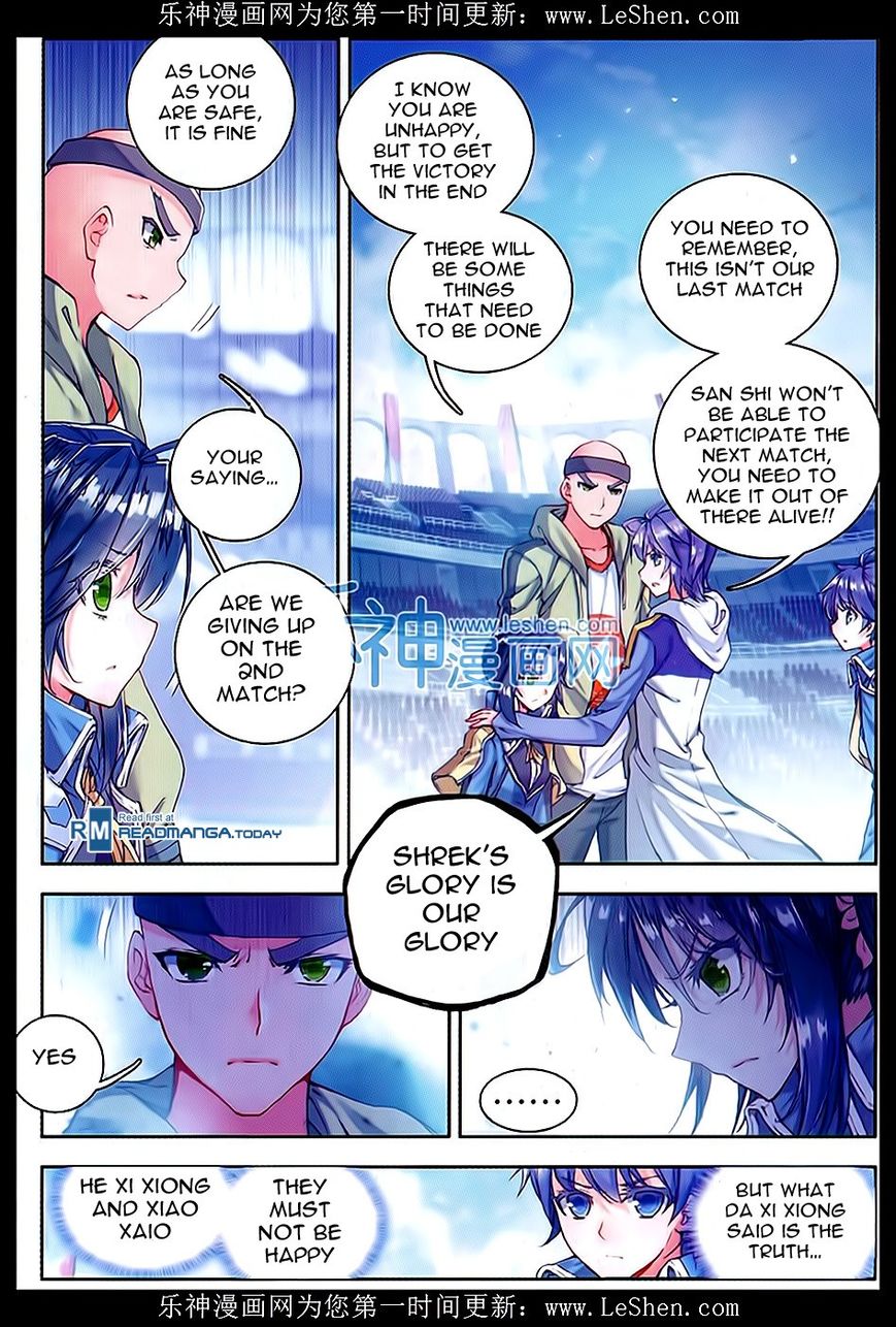 Page 20 of Chapter 68