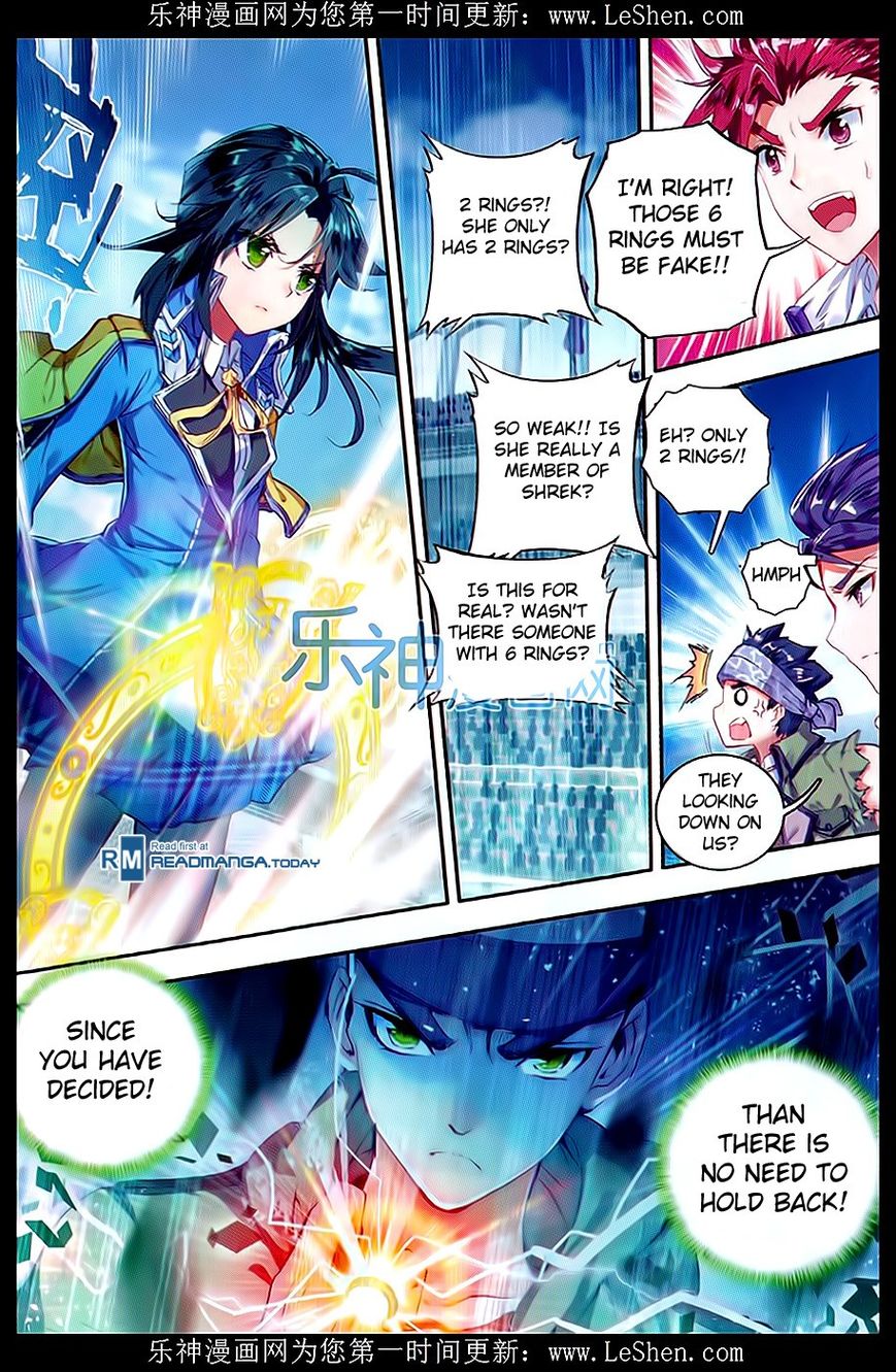 Page 4 of Chapter 69
