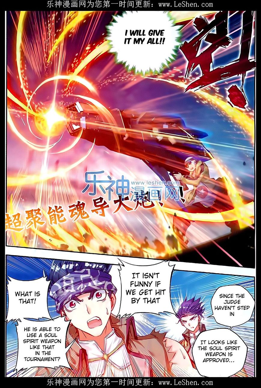 Page 5 of Chapter 69