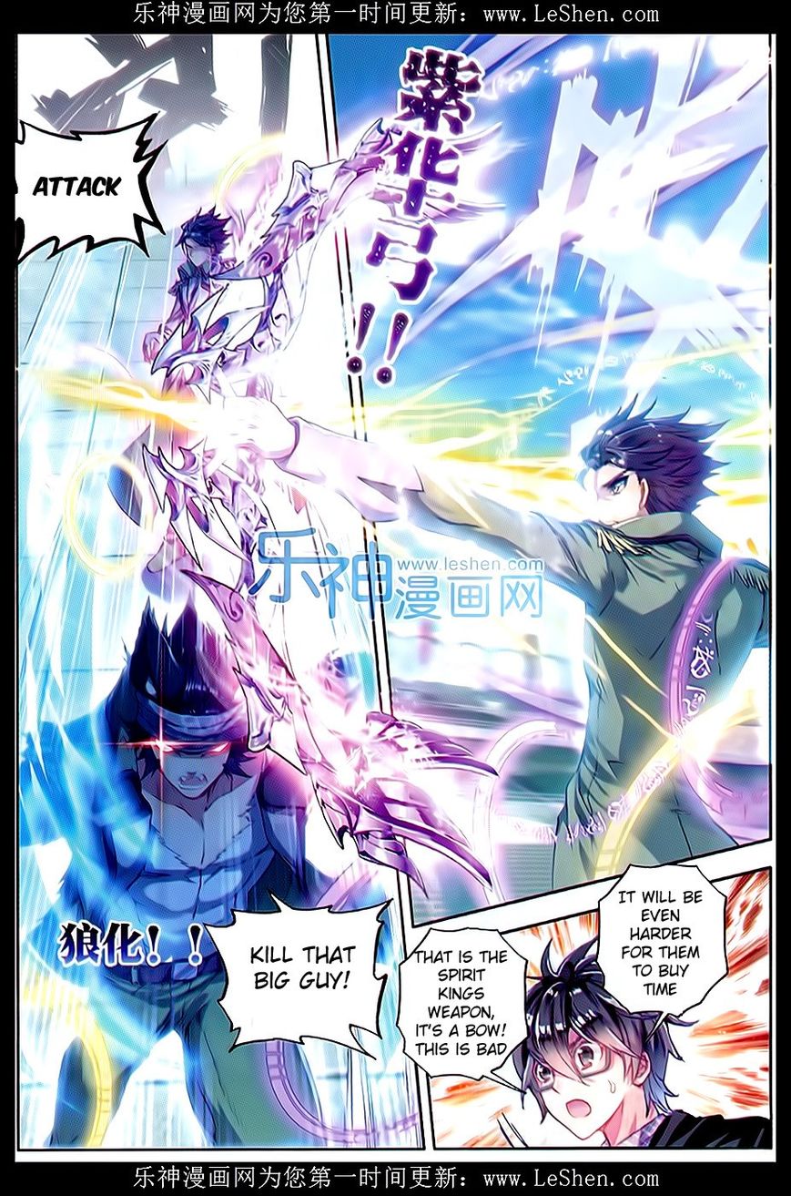 Page 7 of Chapter 69
