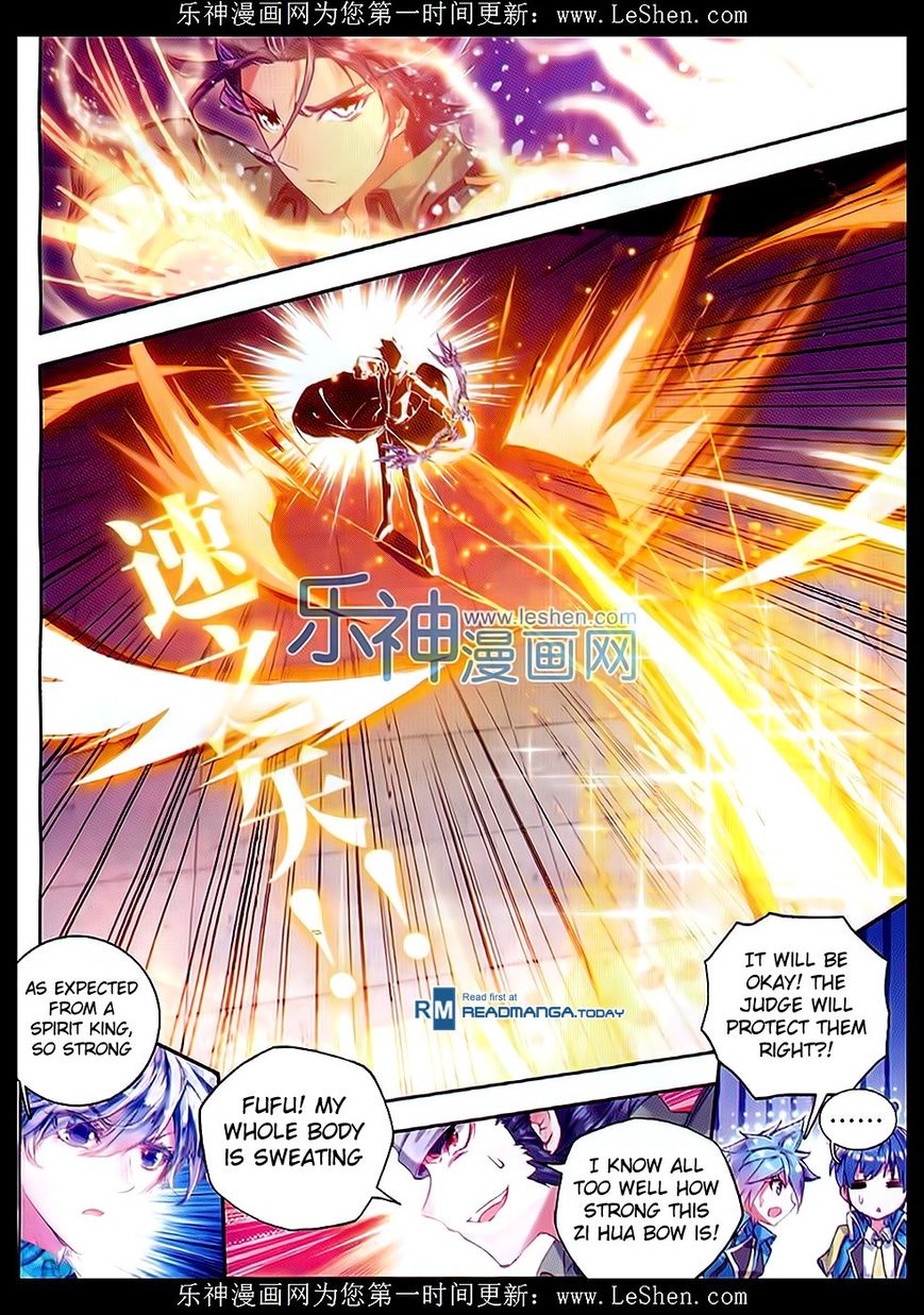 Page 8 of Chapter 69