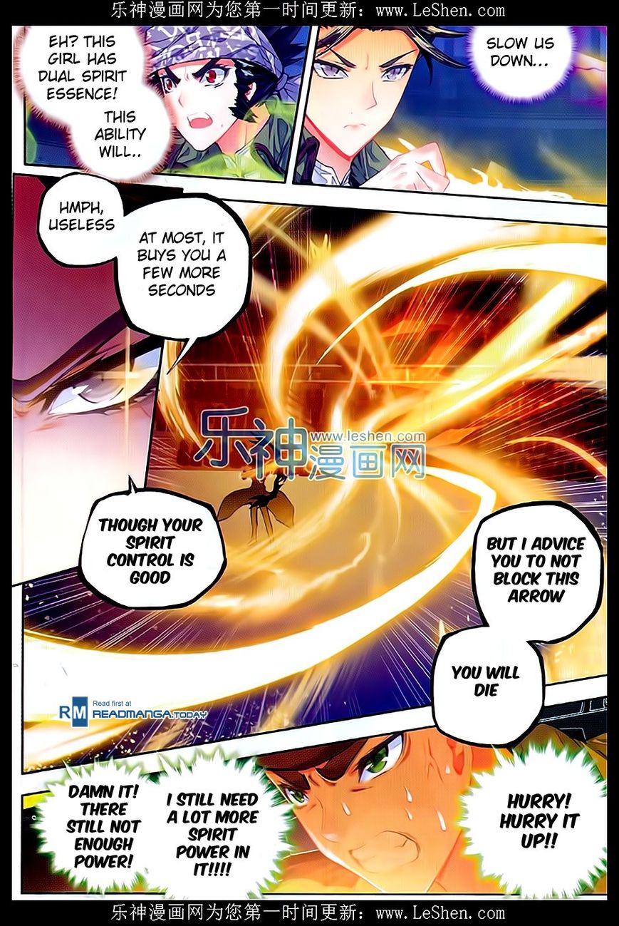 Page 12 of Chapter 69