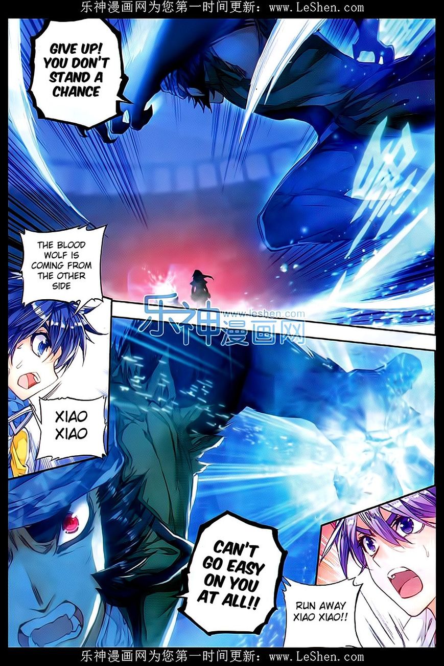Page 13 of Chapter 69