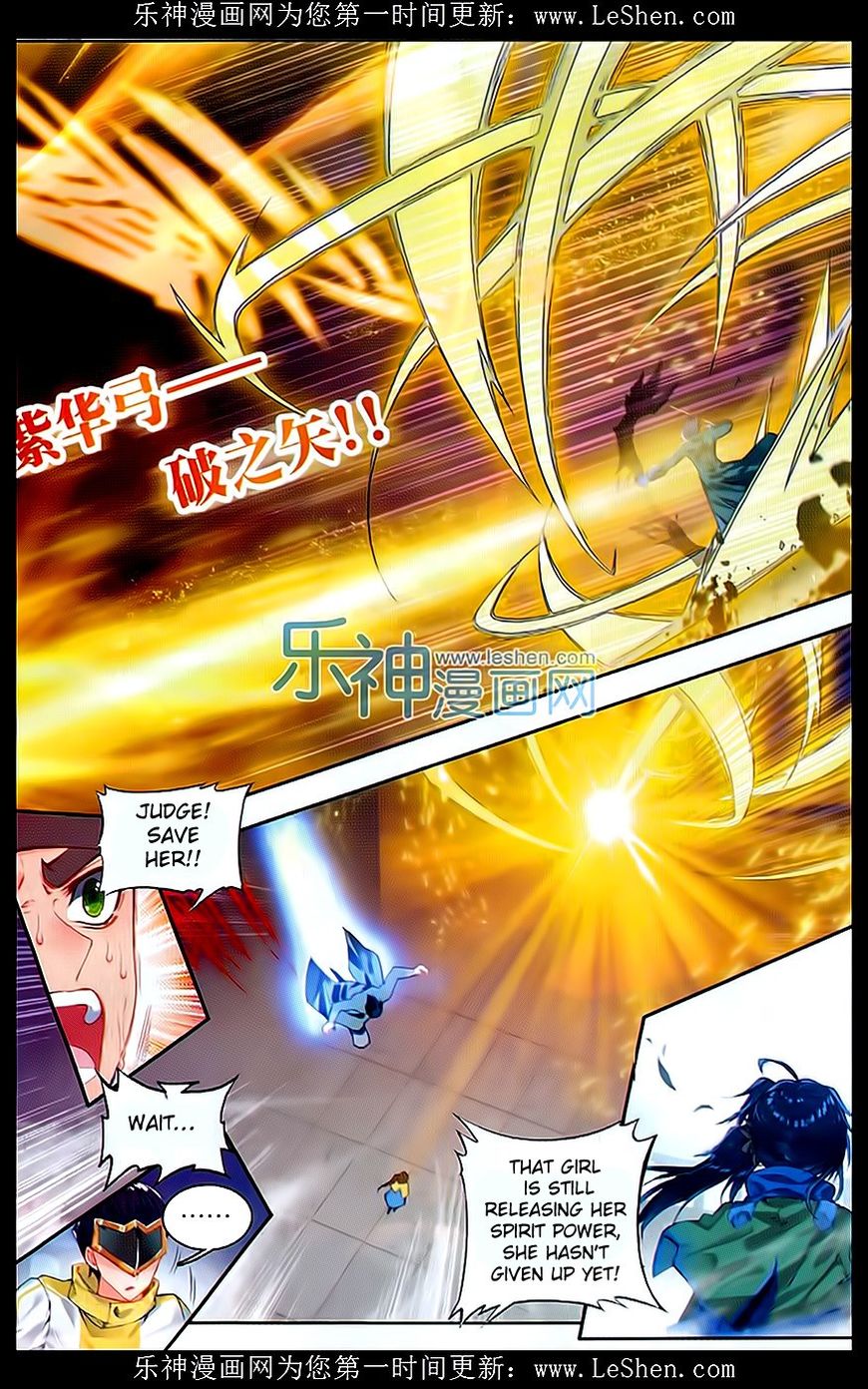 Page 14 of Chapter 69