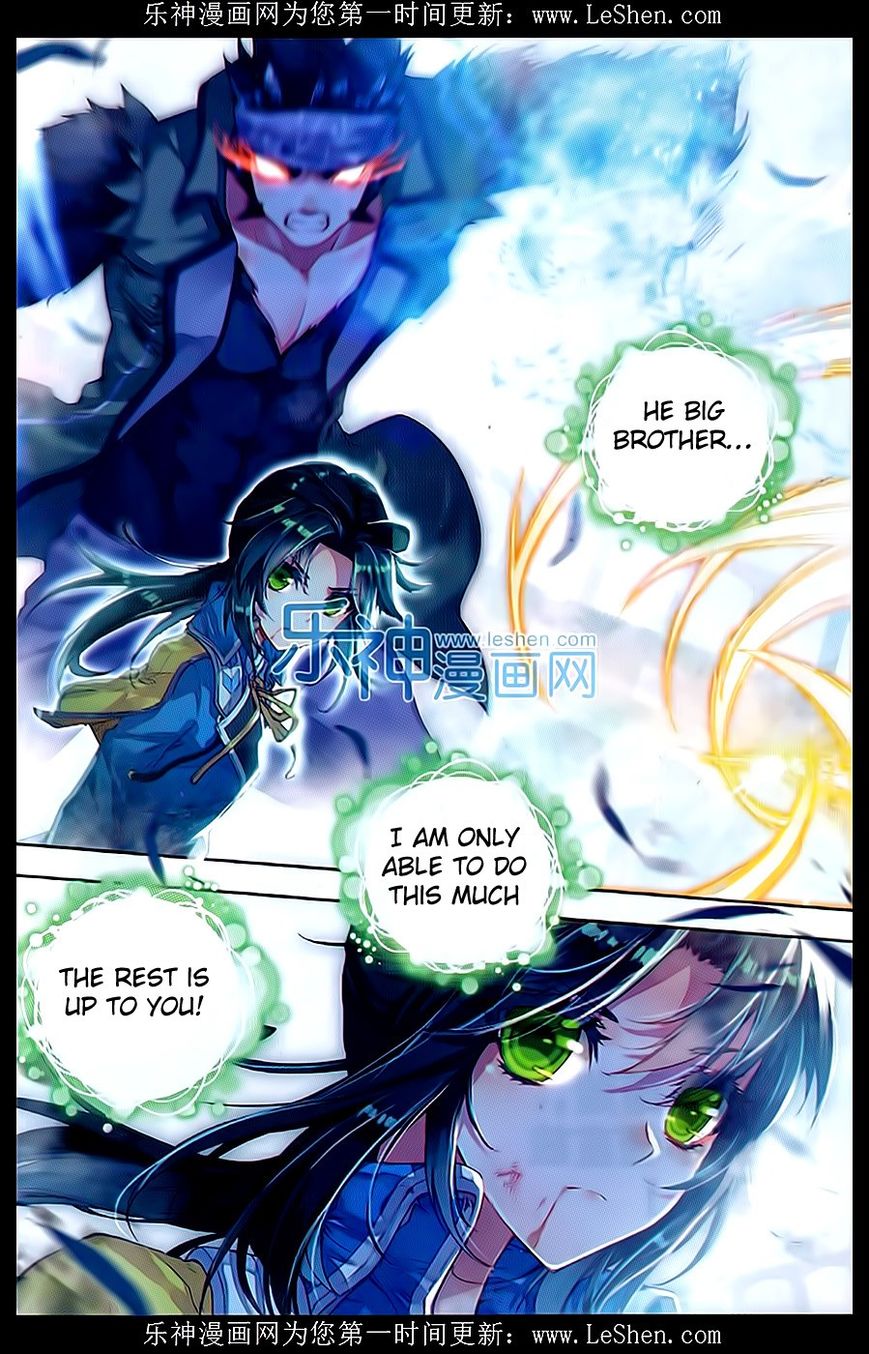Page 15 of Chapter 69