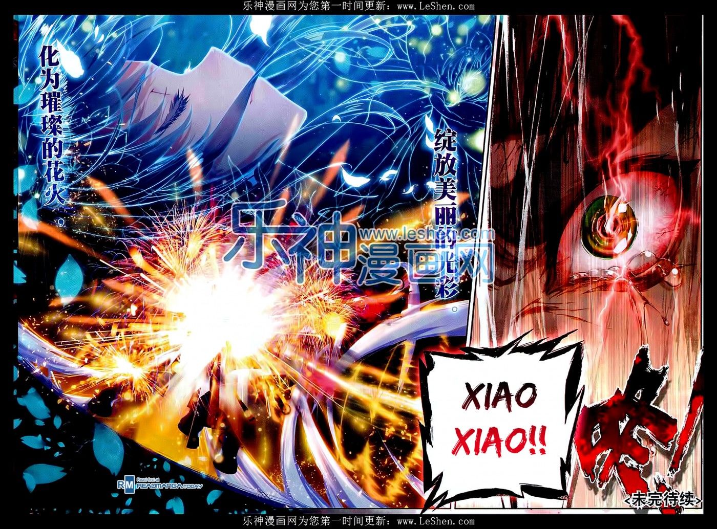 Page 22 of Chapter 69