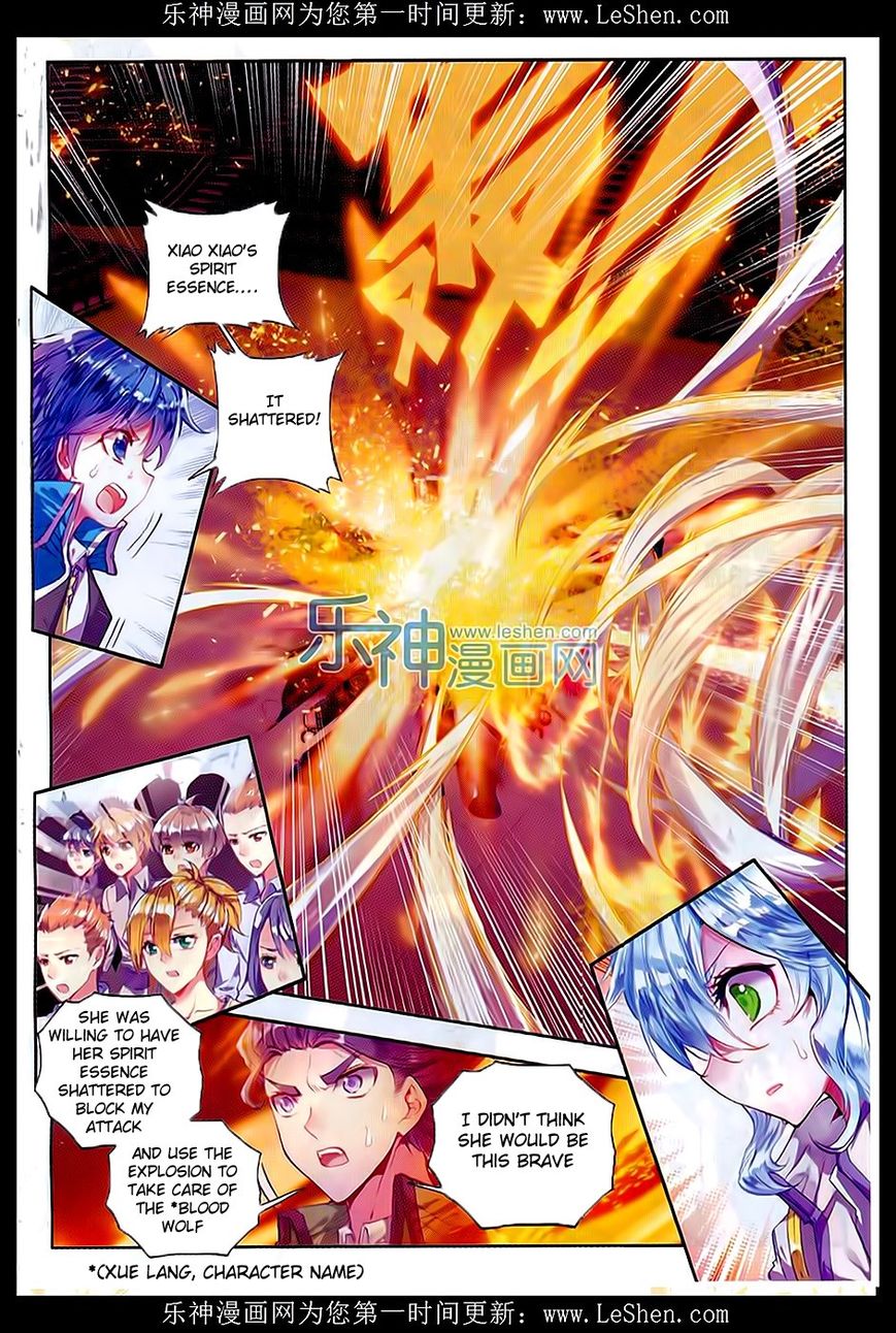 Page 2 of Chapter 70