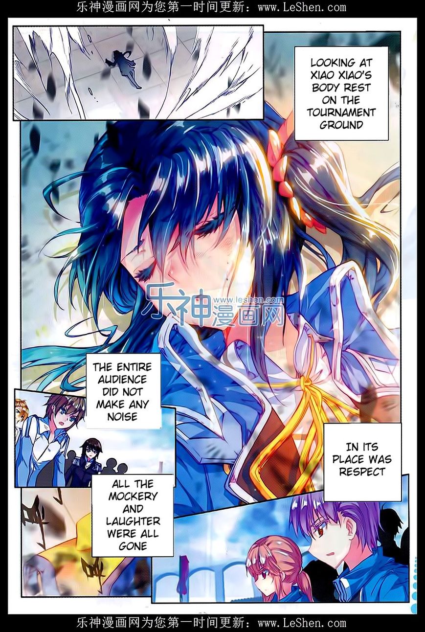 Page 3 of Chapter 70