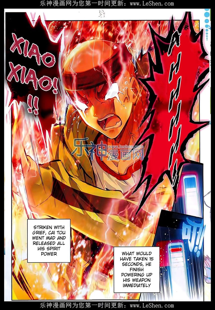 Page 5 of Chapter 70