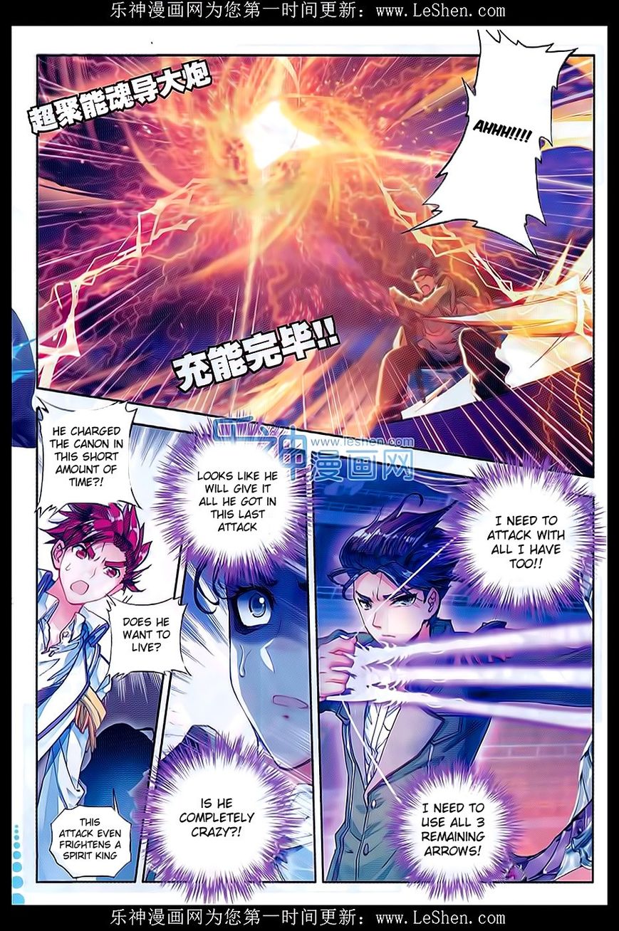 Page 6 of Chapter 70