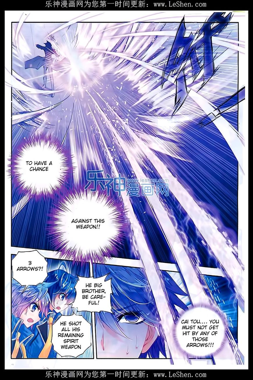 Page 7 of Chapter 70