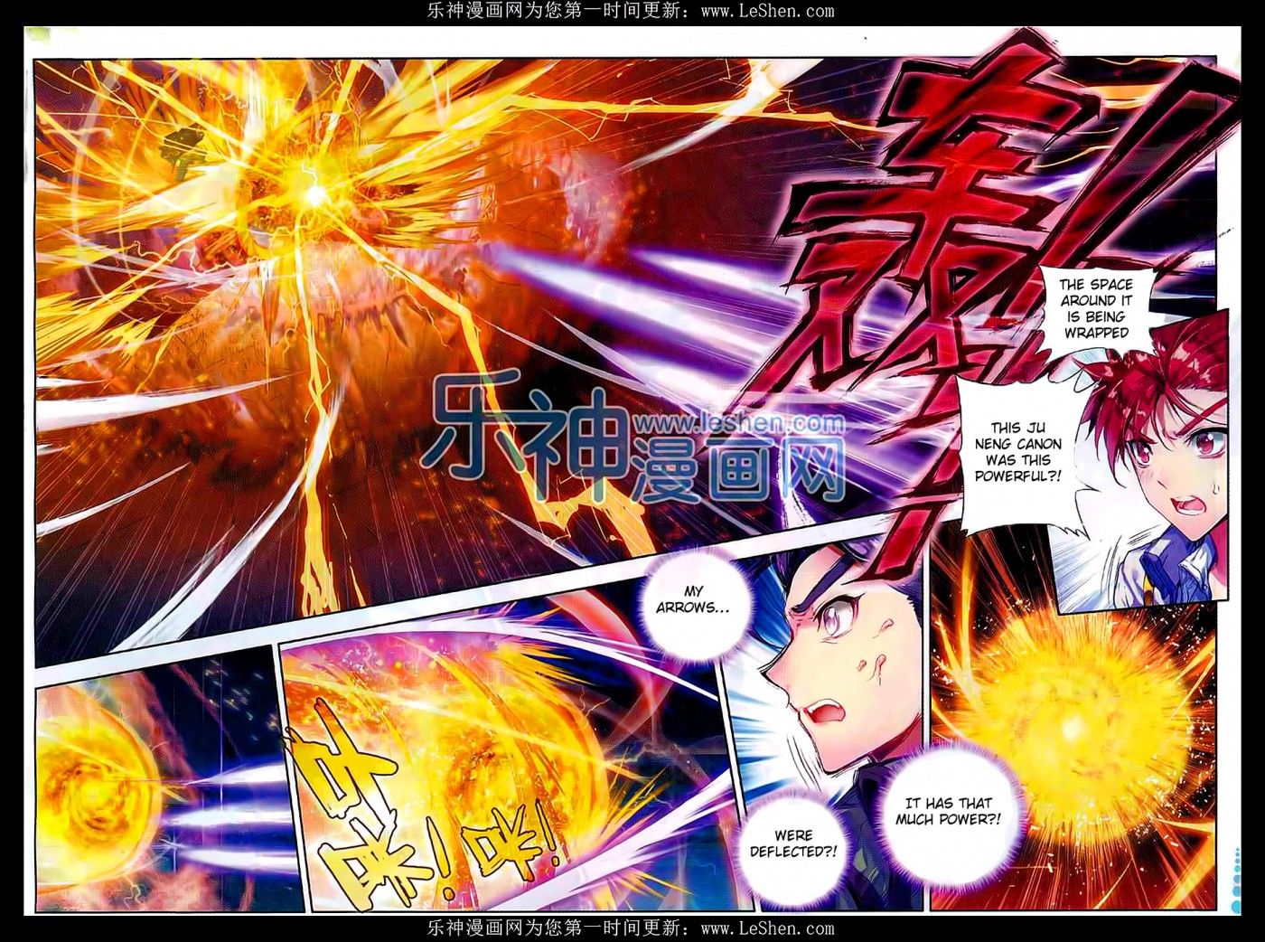 Page 9 of Chapter 70