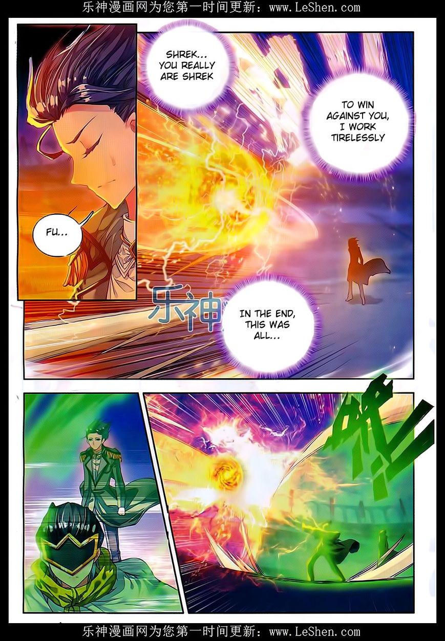 Page 10 of Chapter 70