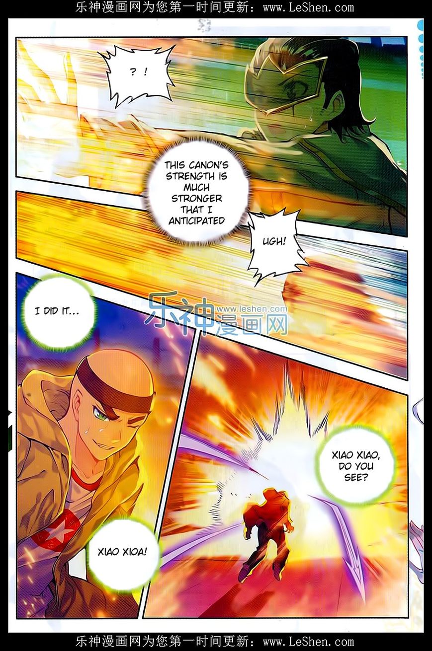 Page 11 of Chapter 70
