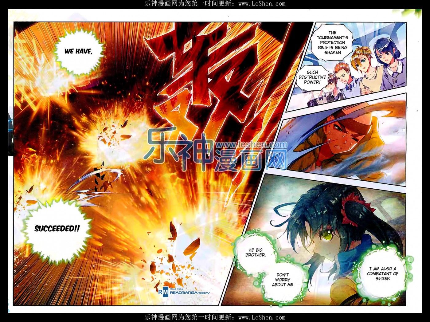 Page 12 of Chapter 70