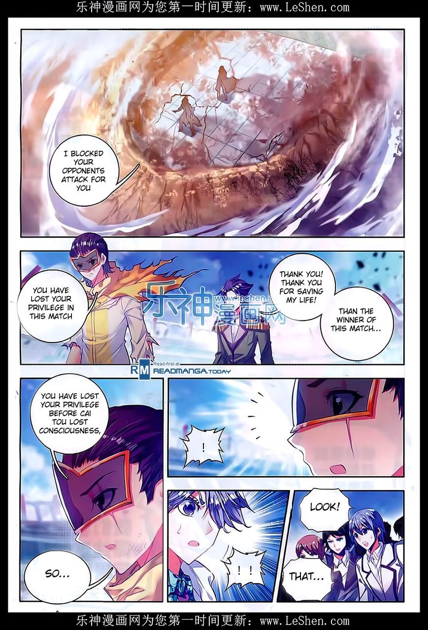 Page 16 of Chapter 70