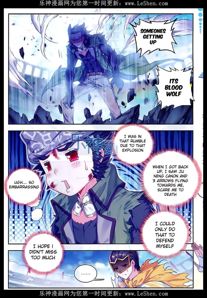 Page 17 of Chapter 70