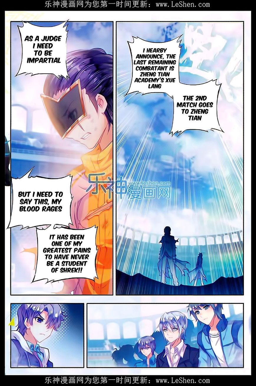 Page 18 of Chapter 70