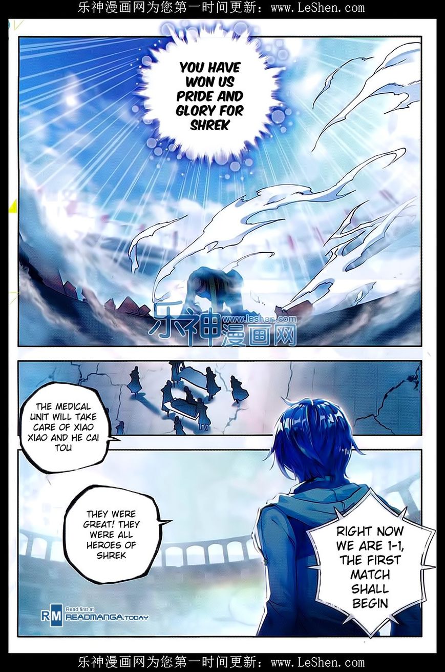 Page 20 of Chapter 70