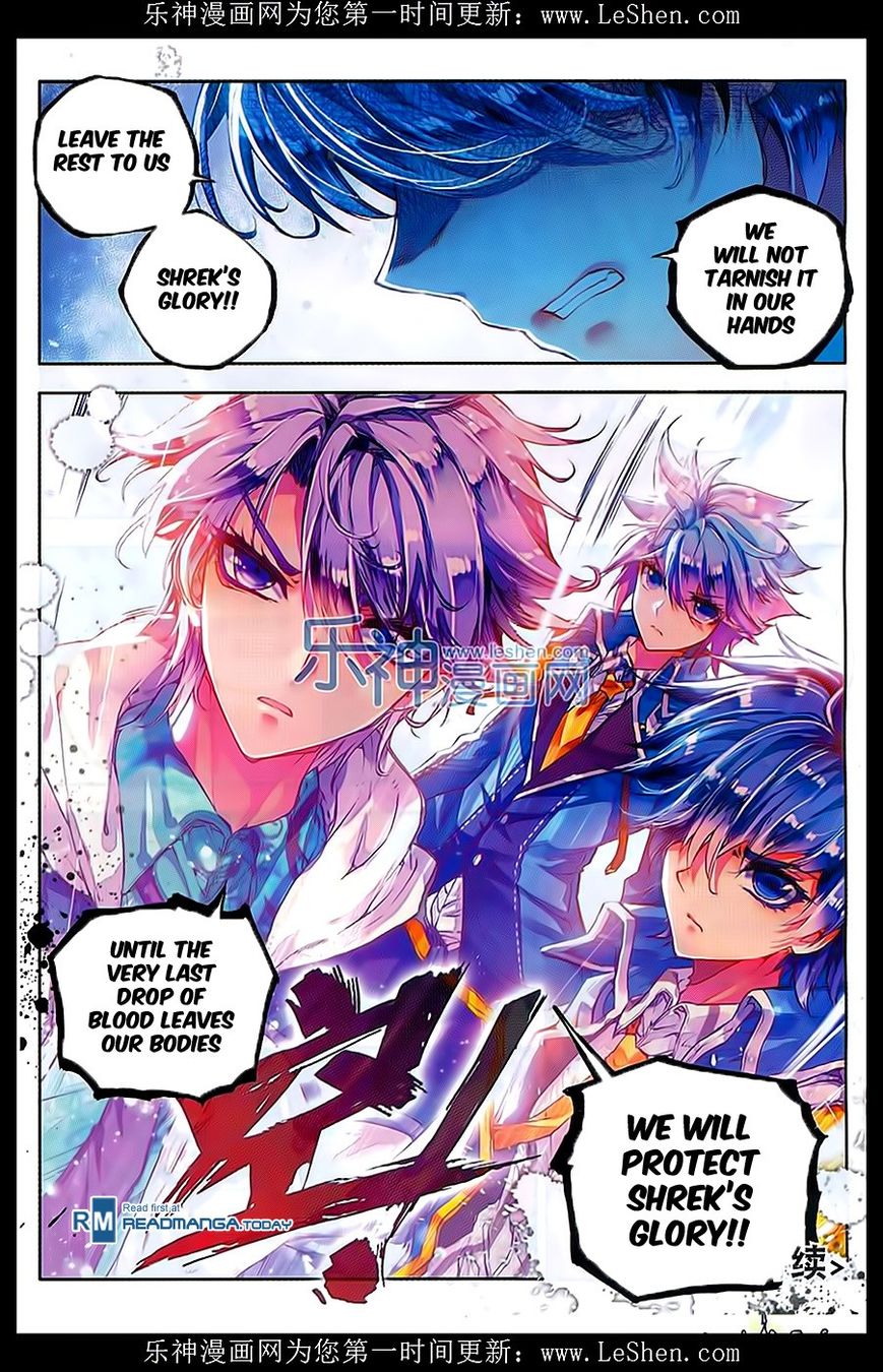 Page 21 of Chapter 70