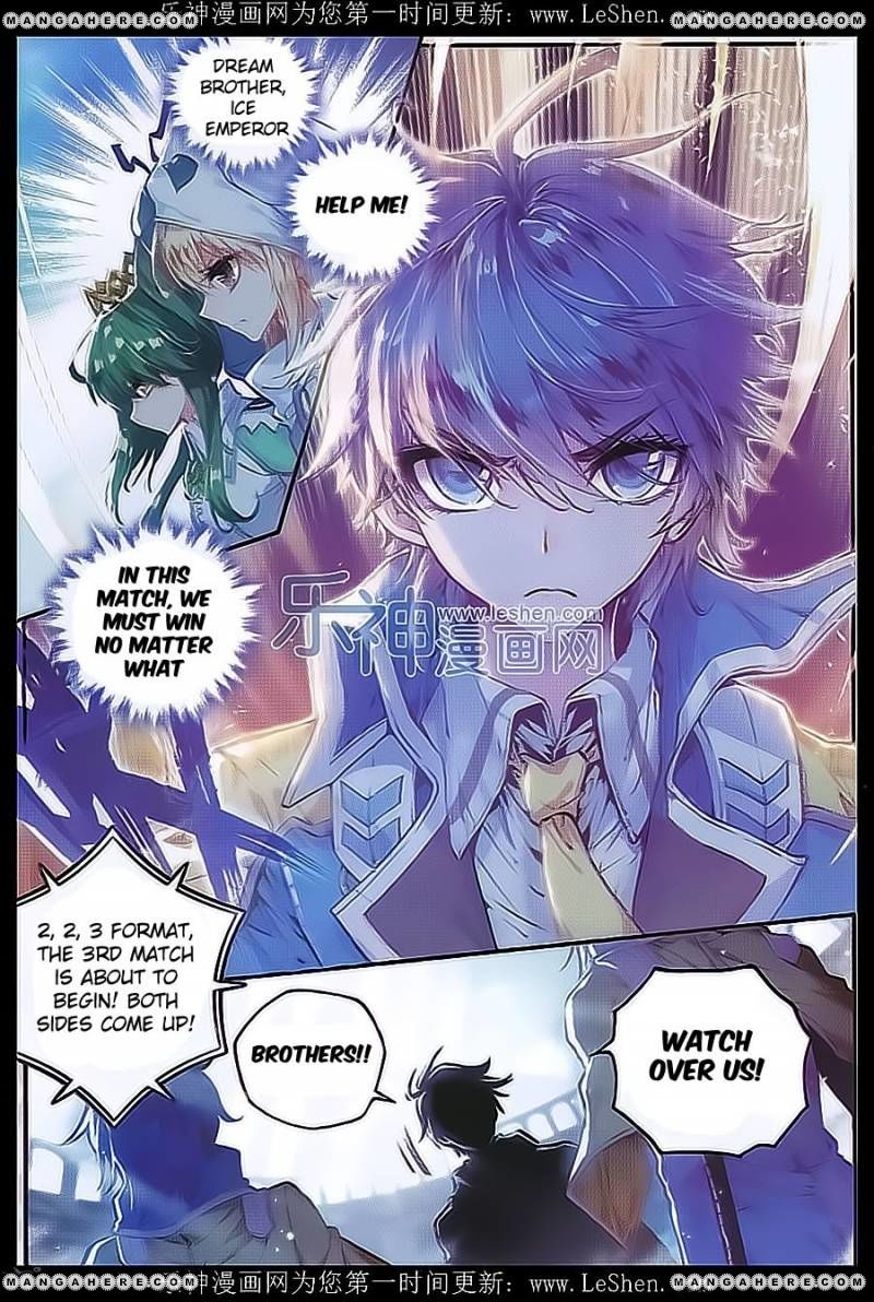 Page 5 of Chapter 71