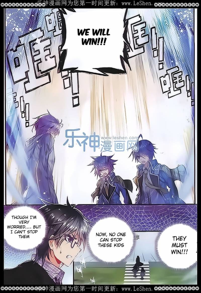 Page 6 of Chapter 71