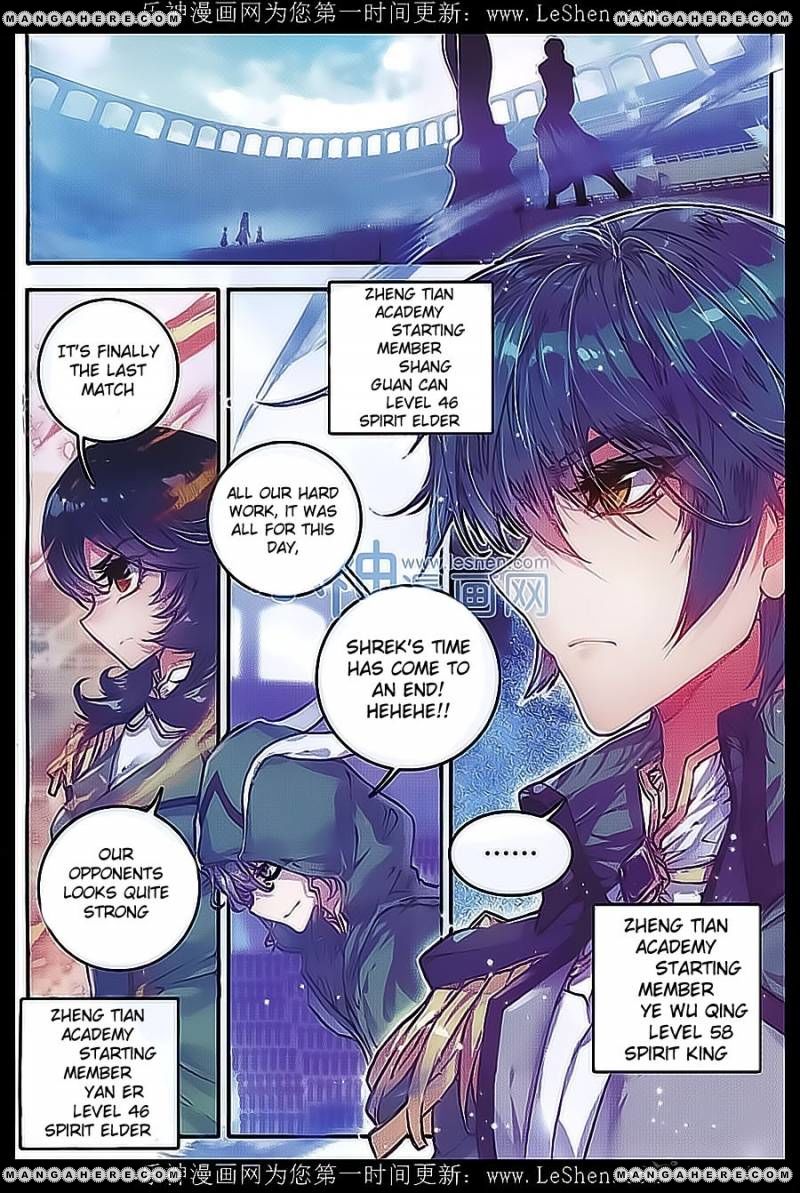 Page 7 of Chapter 71