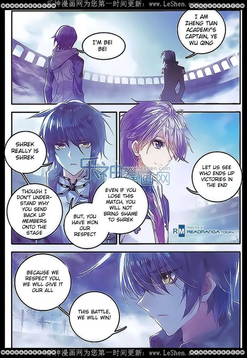 Page 8 of Chapter 71