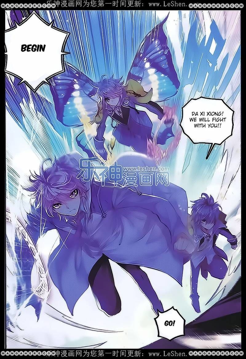 Page 11 of Chapter 71