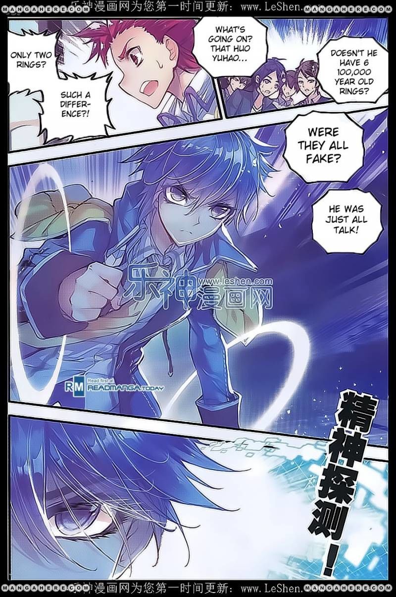 Page 12 of Chapter 71