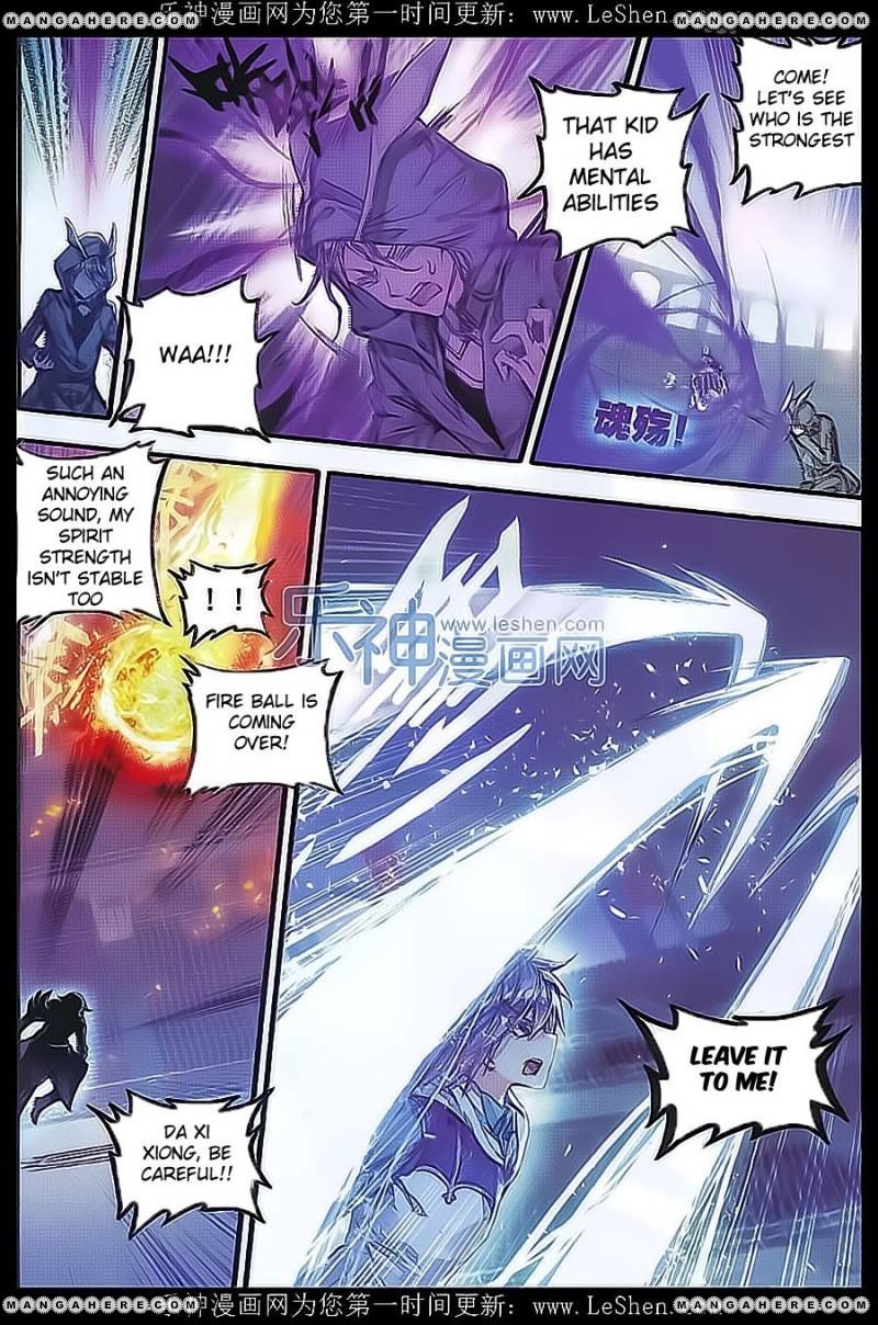 Page 15 of Chapter 71