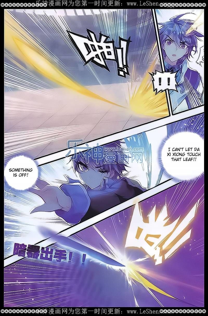 Page 18 of Chapter 71
